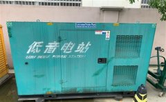 沙县通州四建大波纹箱定制案例
